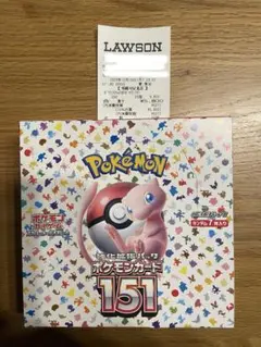 2025年最新】シュリンクなし151の人気アイテム - メルカリ