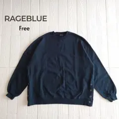 RAGEBLUE スウェット トレーナー Free ダークグリーン スリット