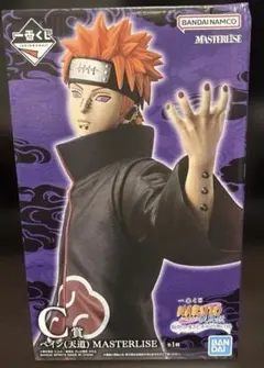 一番くじ NARUTO 疾風伝 輪廻の嘆きと平和の懸け橋 C賞ペイン