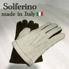 2026年最新】カーピンチョの人気アイテム - メルカリ