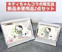 お値下げ不可　定価販売　コラボ限定品　財布&コインケース　カステルバジャックのサムネイル