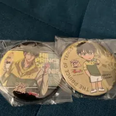 財前光 缶バッジ 2個