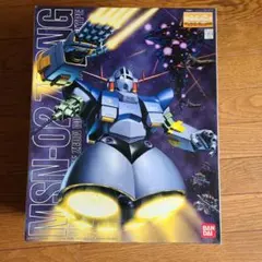 新品未組立 3種セットMG1/100　ジオング　アッガイ　ゴッグ Amazon | MG 1/100 ジオン公国軍量産型水陸両用モビルスーツ MSM
