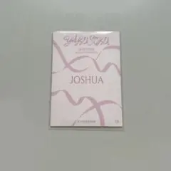 Janne Da Arc/ジャンヌダルク Yasu/ヤス 直筆サイン - メルカリ