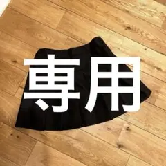 Item thumbnail for item ba8b39fd-cfb0-4dfd-83b8-6cd26ff6d7ba