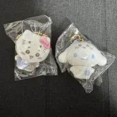 未開封 ちいかわ サンリオ シークレットフロッキーマスコットチャーム 2種セット