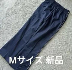 やわらか裏起毛サイドラインパンツ紺M 新品のサムネイル
