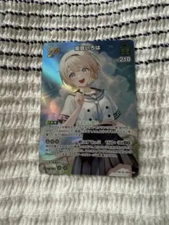 風真いろは ホロライブ公式カード