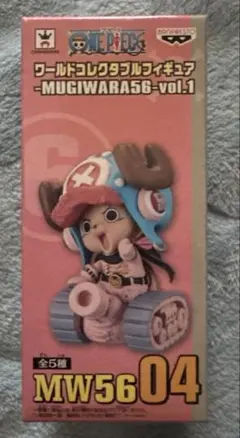 WCF MUGIWARA56 チョッパー