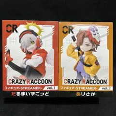 2025年最新】gigo だるまいずごっどの人気アイテム - メルカリ