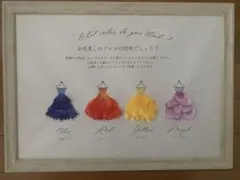 カラフルドレスのウェルカムボード