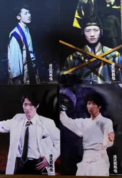 SnowMan 岩本照 公式写真4枚セット