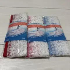 CAPTAIN ヘアステープル用レース 3色セット