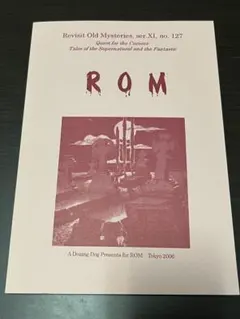 ROM no. 127