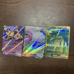 ポケモンカード