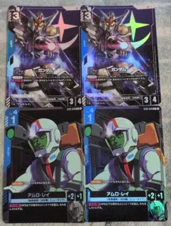 ガンダムカードゲーム アムロ・レイ パラレル 4枚セット - メルカリ