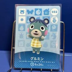 2025年最新】amiiboカード人気住民の人気アイテム - メルカリ