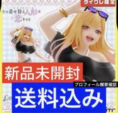 2025年最新】タイクレ 着せ恋の人気アイテム - メルカリ