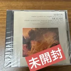 新品　未開封HAYDN & MOZART: String Quartets CD