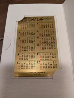 2025年最新】純金 カレンダー 1gの人気アイテム - メルカリ