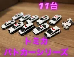 Item thumbnail for item a9e1fe84-6821-47b5-b815-a49763c76d39