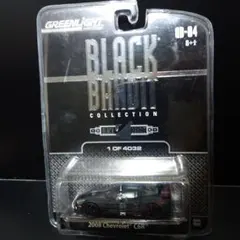 2026年最新】greenlight black banditの人気アイテム - メルカリ