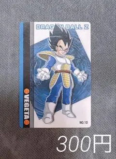 当時物　Dragon Ball Z カード No.20 孫悟空 VS ベジータ ドラゴンボールZ カード No.20 孫悟空 VS ベジータ - メルカリ