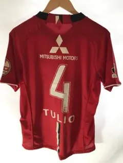 2025年最新】闘莉王 ユニフォームの人気アイテム - メルカリ