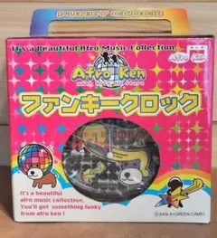 2025年最新】アフロ犬 時計の人気アイテム - メルカリ