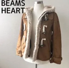 BEAMS HEART ビームス　ダッフルコート