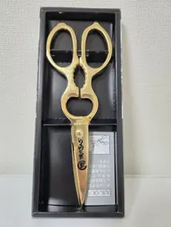 焼肉キング【ハサミ&トング】※コースターのおまけつき 焼肉きんぐ【公式】 | . 警視長👮‍♂️❗️いつもご来店ありがとう