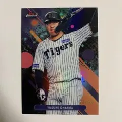 topps 大山悠輔 02/10 カラーマッチ