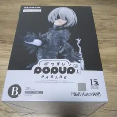 NieR ゲームシリーズ 15周年記念くじ B賞 2B