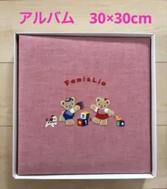新品　familiar ファミリアアルバム 女の子　写真 フォトアルバムのサムネイル