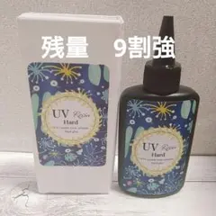 uvレジン液　UVハード 大容量　新品未開封　未使用　レジン液　レジン
