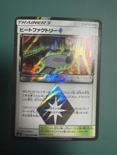 Item thumbnail for item 1ea1b040-0fc7-4503-9480-83f8aefcedc6