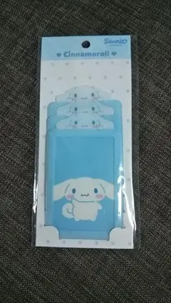 シナモロール トレカカバー 韓国限定