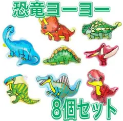 Item thumbnail for item bb52d0ba-4717-4481-8a28-a8cd3bcb1694