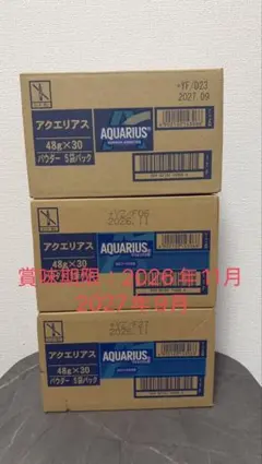 AQUARIUS パウダー 48g×30袋 2箱セット - メルカリ
