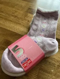 キッズソックス　5足組　クルー丈　ピンク　ベージュ　ブルー　15〜20cm