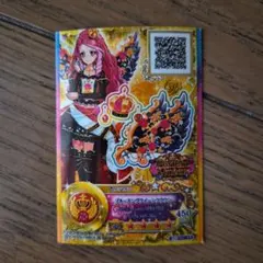 アイカツスターズ　認定証カードセット 値下げ交渉⭕️ アイカツスターズ！ エルザ 金星 認定証カードセット - メルカリ
