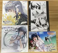 送料無料☆5枚組/雪乃 A4クリアファイル/オマケ付き俺ガイルやはり俺の