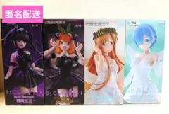 Bicute フィギュア　４種セット