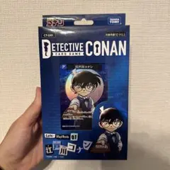 名探偵コナン スタートデッキ 01