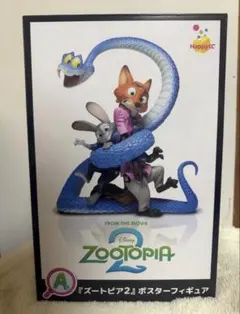 ズートピア2 ハッピーくじ A賞 ポスターフィギュア - メルカリ
