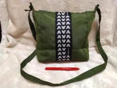 Item thumbnail for item 48e07d48-99b0-43af-9500-36a7fd32b47f