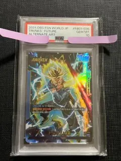 ドラゴンボール・リーダーパラレルベジータPSA10 - メルカリ