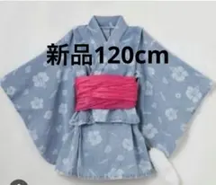 新品 浴衣　120cm 女の子 デニム　ハイビスカス柄　コギャル