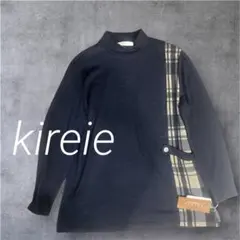 ◇新品未使用タグ付き◇kireie ニット　チュニック　プルオーバー　カットソー
