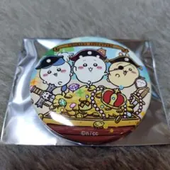 loverock様 リクエスト 2点 まとめ商品